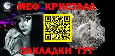 MDMA Донской