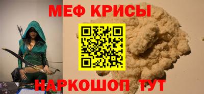 твердый Донецк