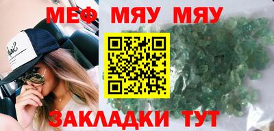 героин Дубна