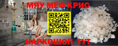 MDMA Донской