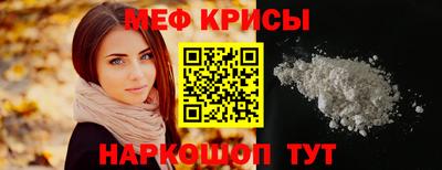 героин Дубна