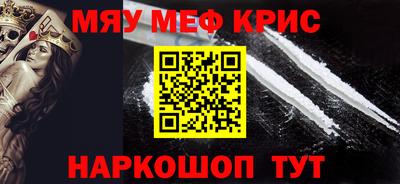 твердый Донецк