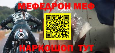 героин Дубна