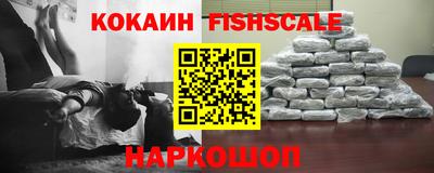 MDMA Донской