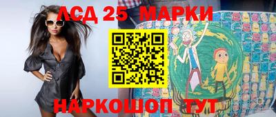 MDMA Донской