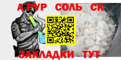 MDMA Донской