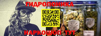 героин Дубна