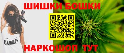 героин Дубна