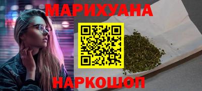твердый Донецк