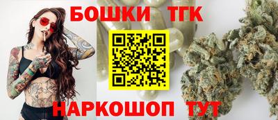 твердый Донецк