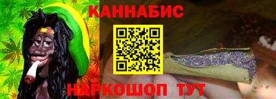героин Дубна