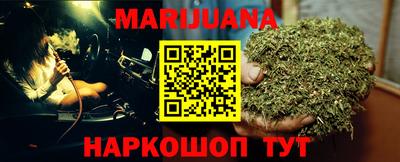 твердый Донецк