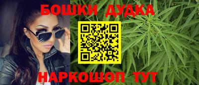 MDMA Донской