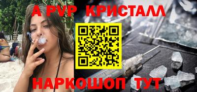 героин Дубна