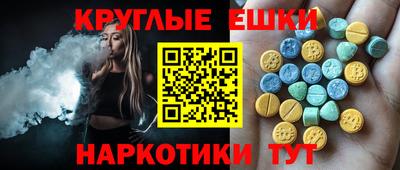 MDMA Донской