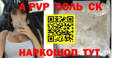 MDMA Донской
