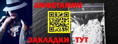 твердый Донецк