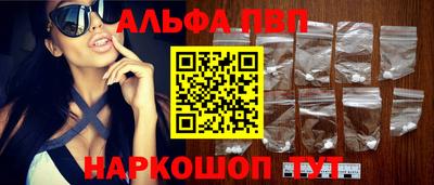 MDMA Донской