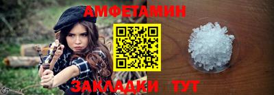 твердый Донецк