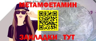 MDMA Донской