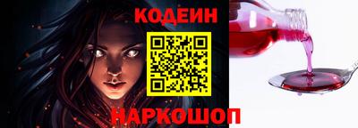 героин Дубна