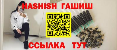 героин Дубна