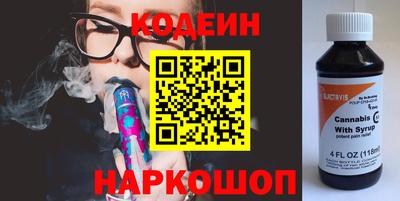 твердый Донецк
