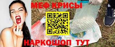 MDMA Донской