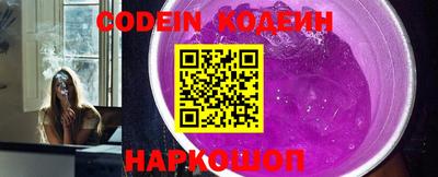 MDMA Донской